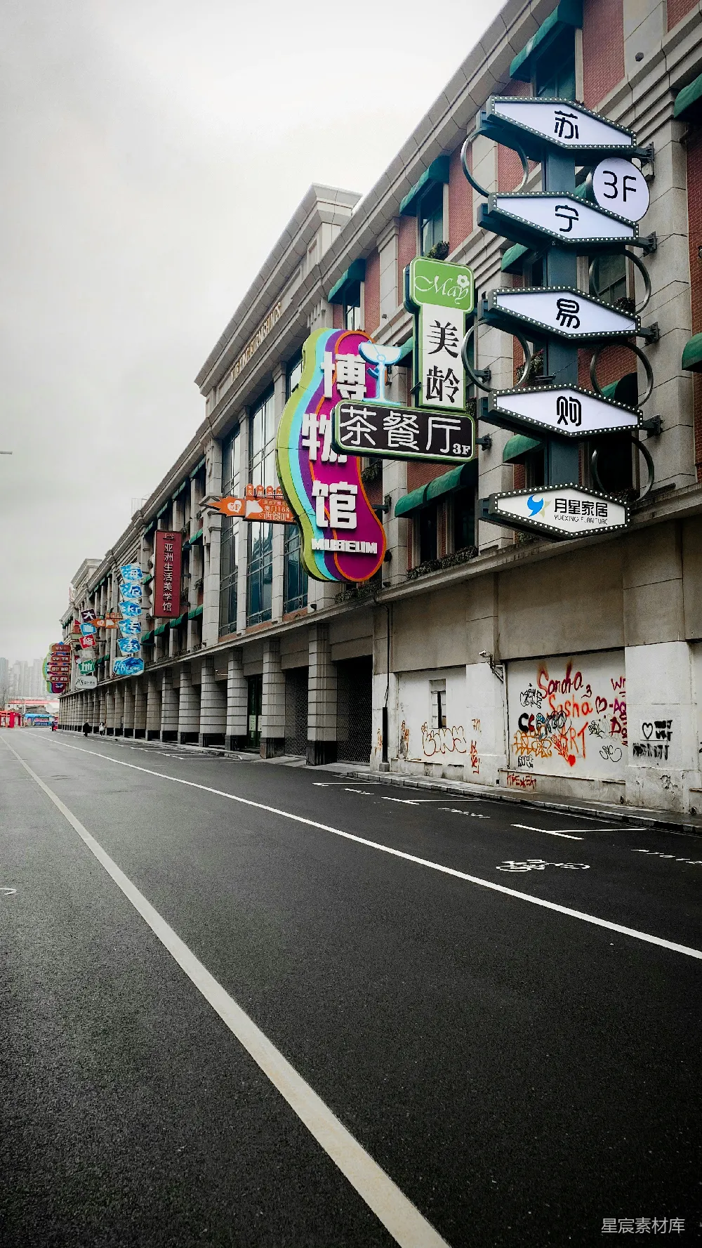 高清摄影 博物馆 城市景观 街道视角 城市生活 建筑风格 城市角落的博物馆