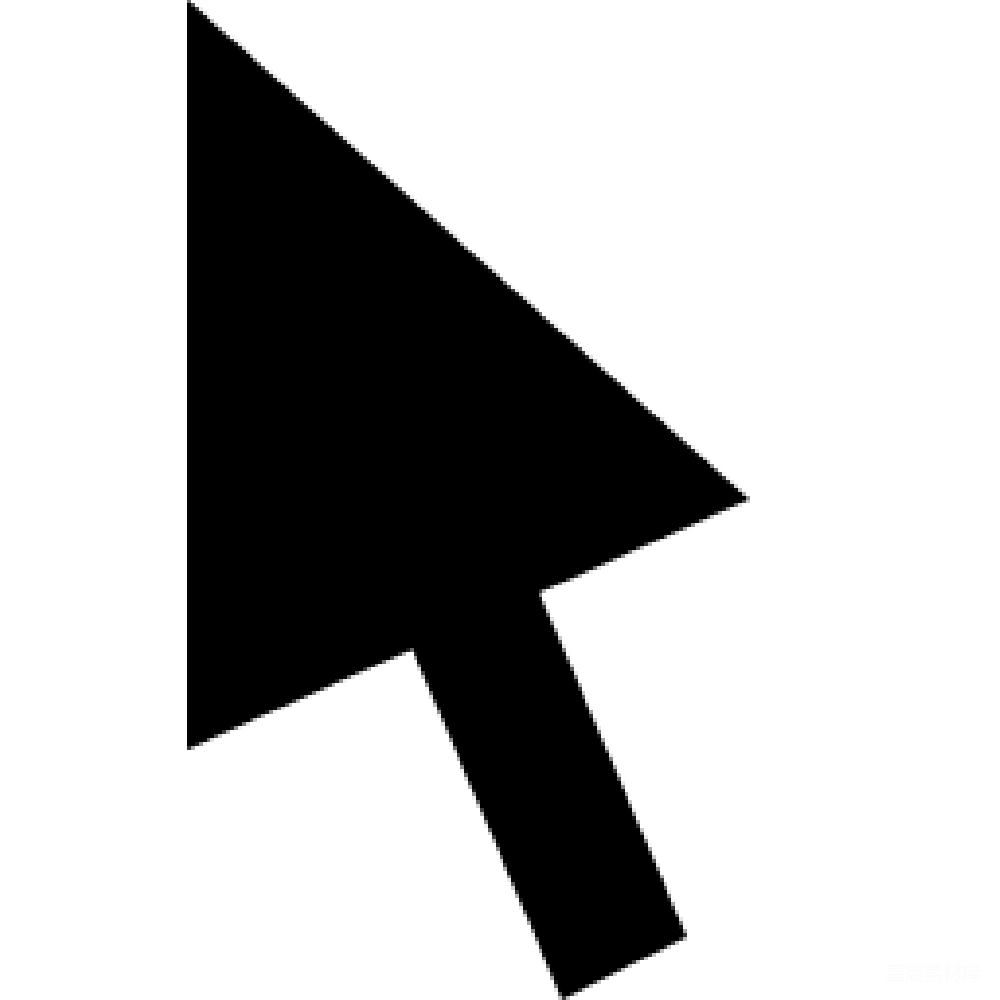 元素素材 鼠标