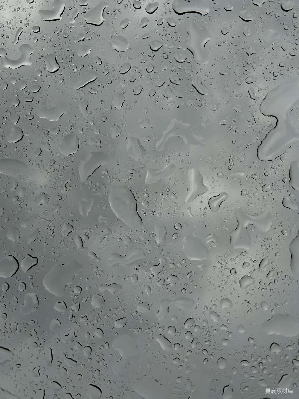 高清摄影 雨滴 纹理 自然 灰色 背景 雨滴纹理