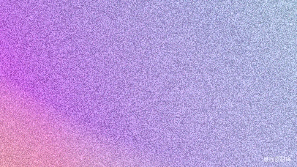 高清摄影 紫色 渐变 抽象 现代 设计 渐变的紫色背景