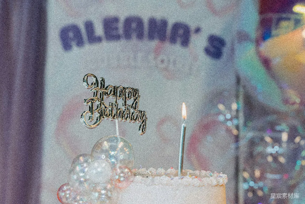 高清摄影 生日 庆祝 蛋糕 快乐 派对 生日蛋糕上的快乐时光