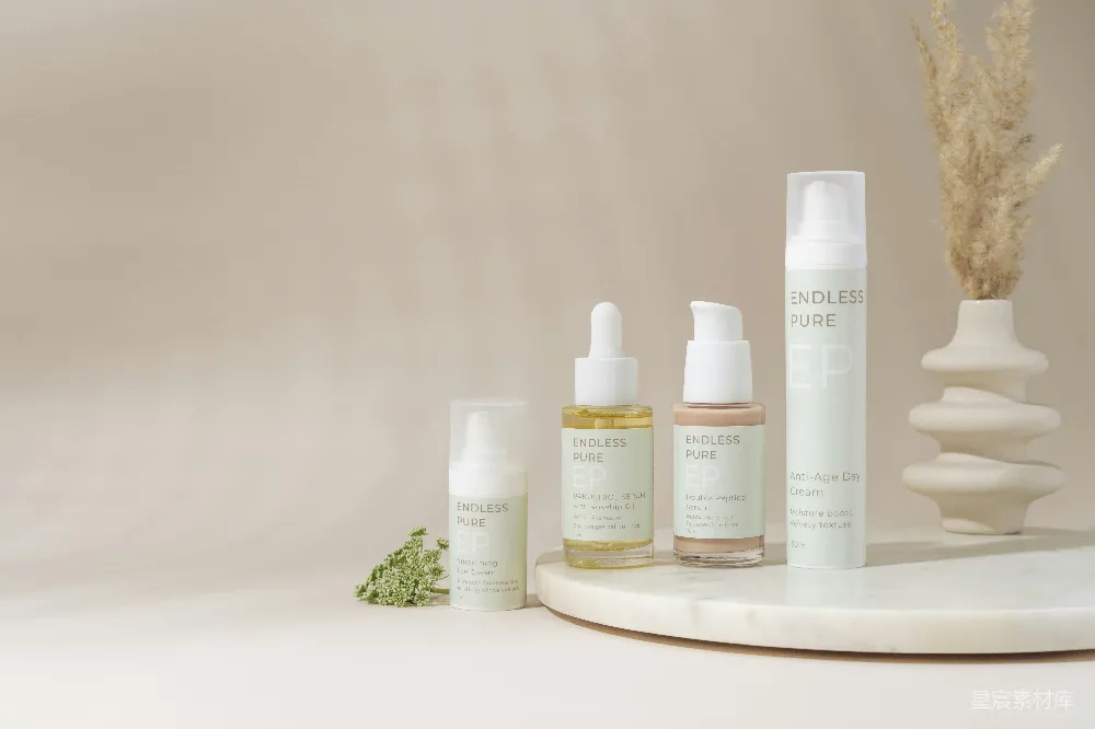 高清摄影 护肤 美容 化妆品 简约风 日常护理 ENDLESS PURE EP护肤系列展示