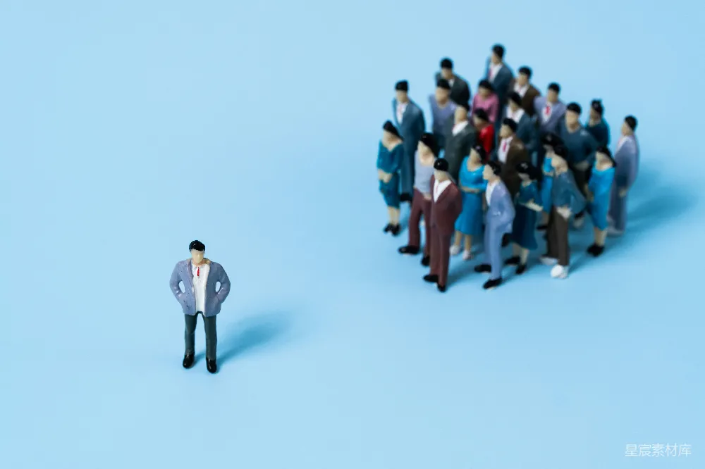 高清摄影 个体 群体 对比 社会 人际关系 个体与群体