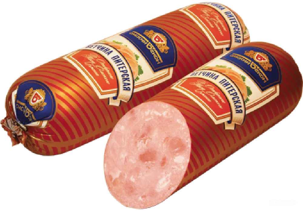 元素素材 Ham