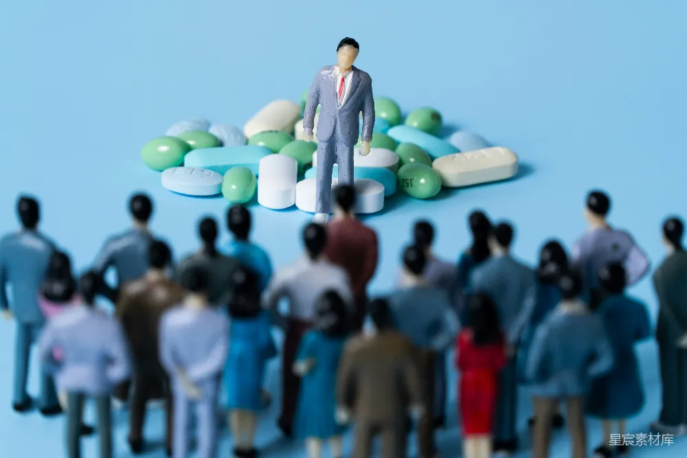 高清摄影 医疗 药丸 人群 微型人 健康 人群中的药丸与人形