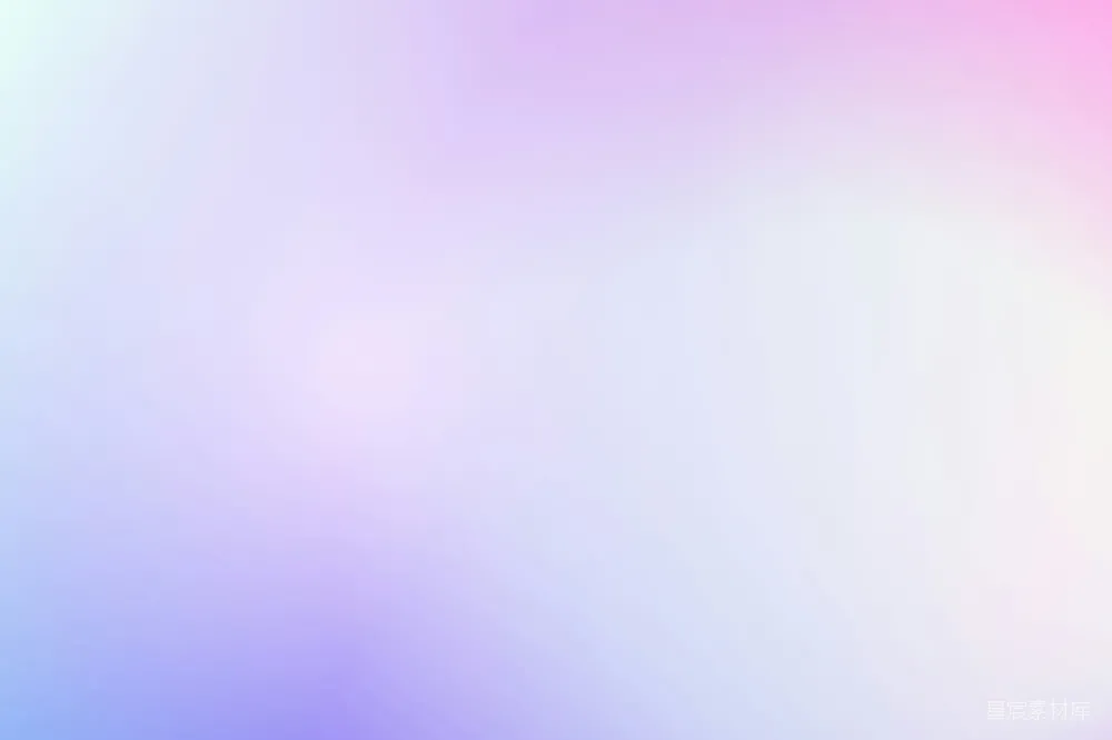 高清摄影 渐变色 梦幻 柔和 背景 艺术 梦幻渐变背景