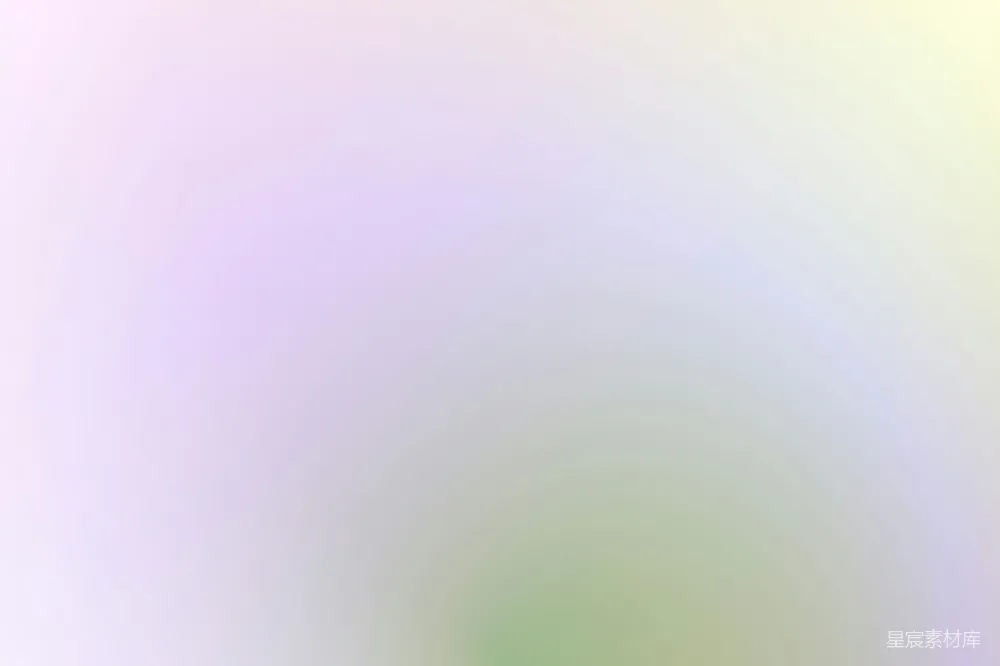高清摄影 渐变色 抽象 背景 简洁 现代 渐变色背景
