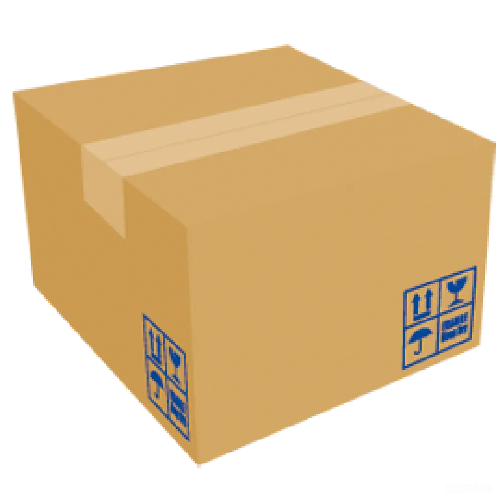 元素素材 盒子