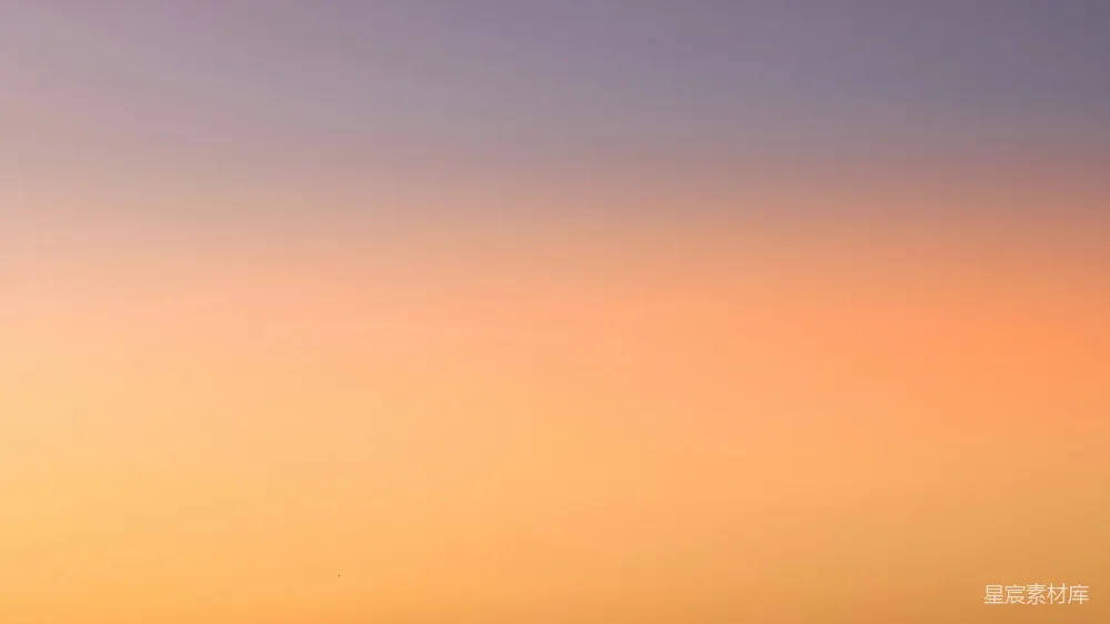 高清摄影 日落 天空 渐变 自然风光 宁静 日落天空渐变色