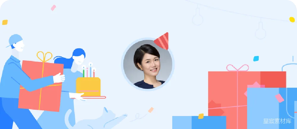 材质纹理 生日 送礼 庆祝 插画 节日 送礼庆祝生日插画