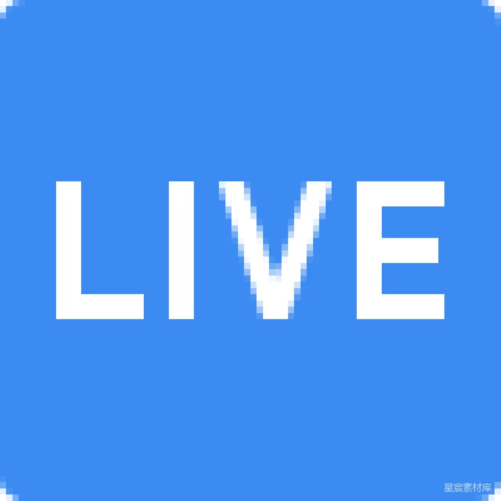 材质纹理 直播 标识 蓝底 简洁 广告 蓝底白字LIVE直播标识