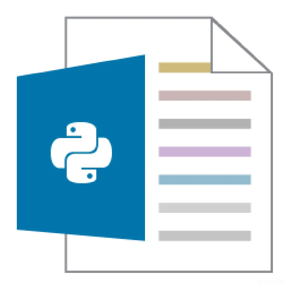 材质纹理 Python 编程 文档 教育 软件 Python编程文档