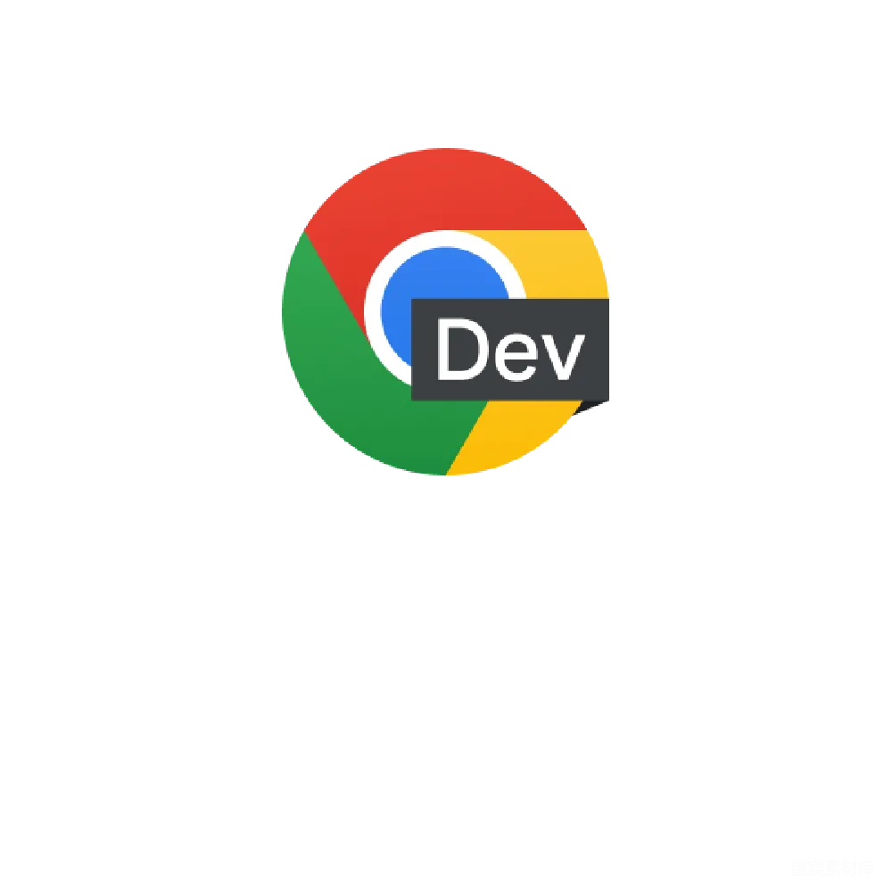 材质纹理 Google Chrome 浏览器 开发版 软件 Google Chrome Dev版图标