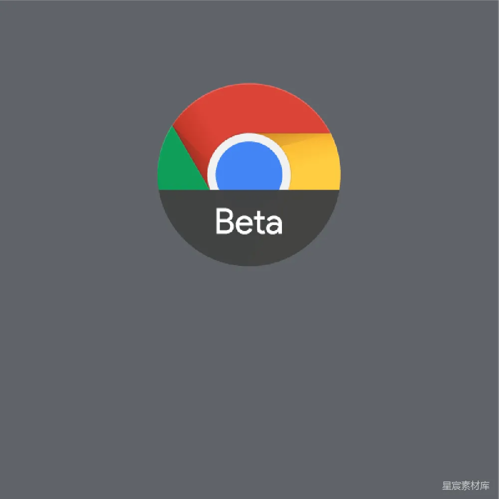 材质纹理 谷歌 浏览器 Beta 图标 科技 谷歌浏览器Beta版图标