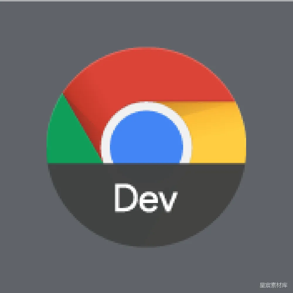 材质纹理 Chrome 浏览器 开发版 图标 软件 Chrome Dev版图标