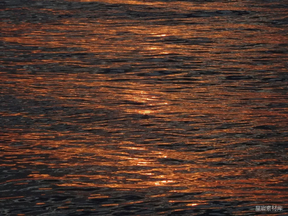 高清摄影 夕阳 水面 自然 宁静 抽象 夕阳下的涟漪