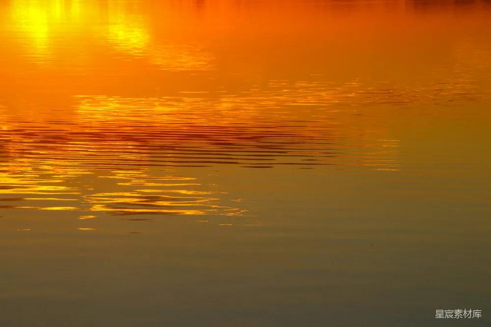 高清摄影 自然 宁静 夕阳 水面 反射 夕阳映水波