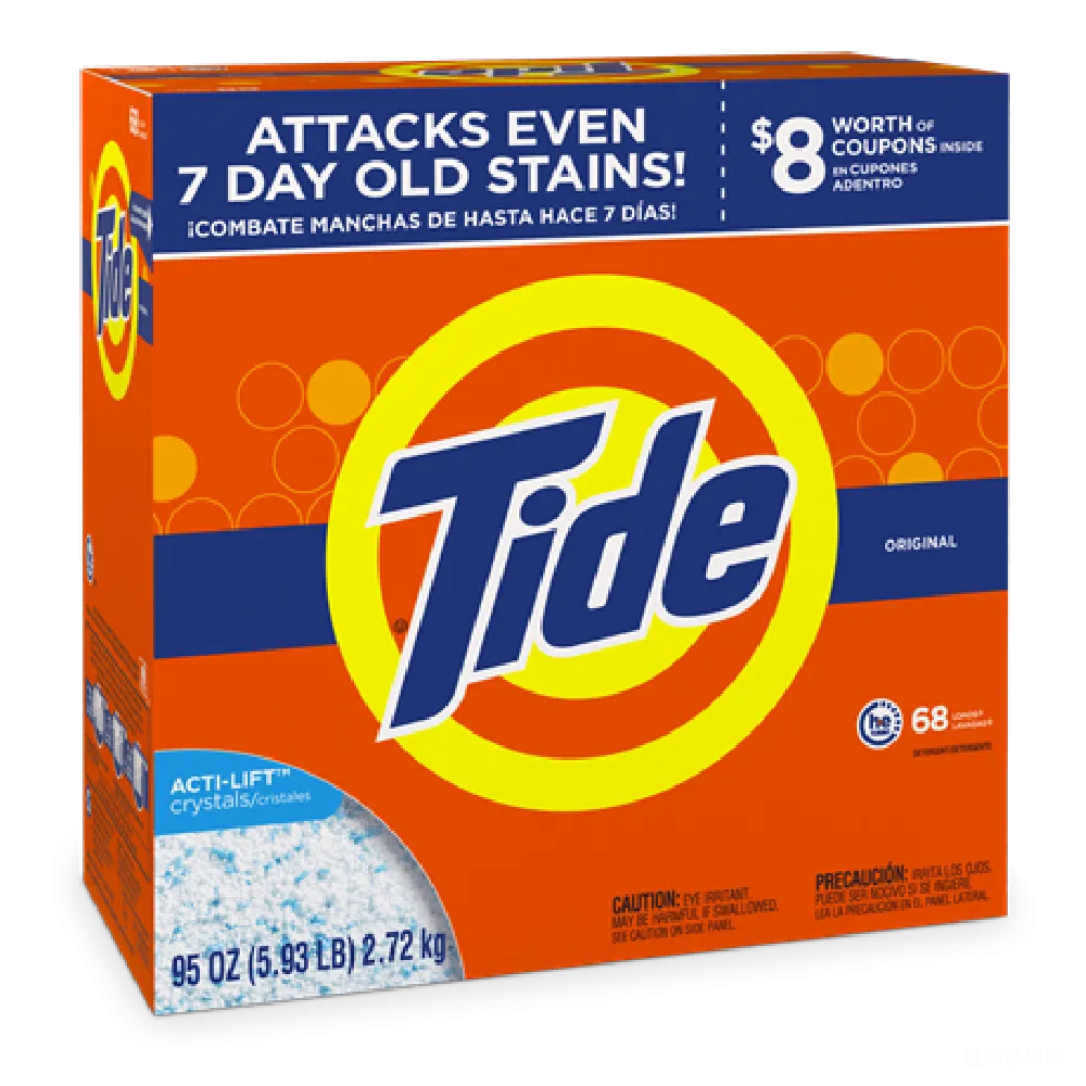 元素素材 Tide洗涤剂包装盒