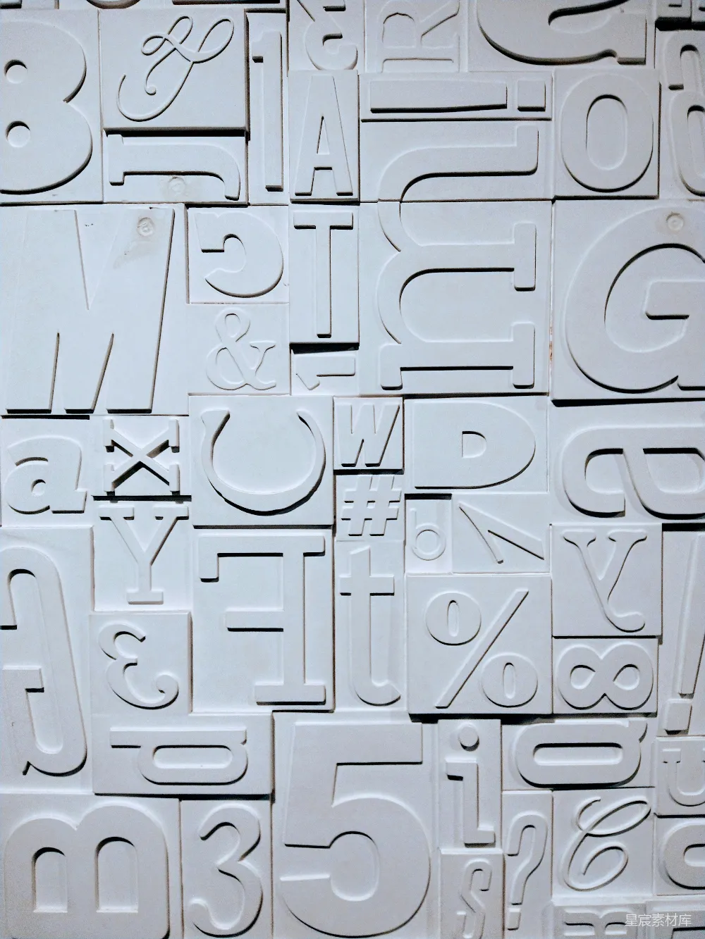 高清摄影 立体字母 墙面装饰 艺术设计 创意空间 文字艺术 立体字母与符号墙