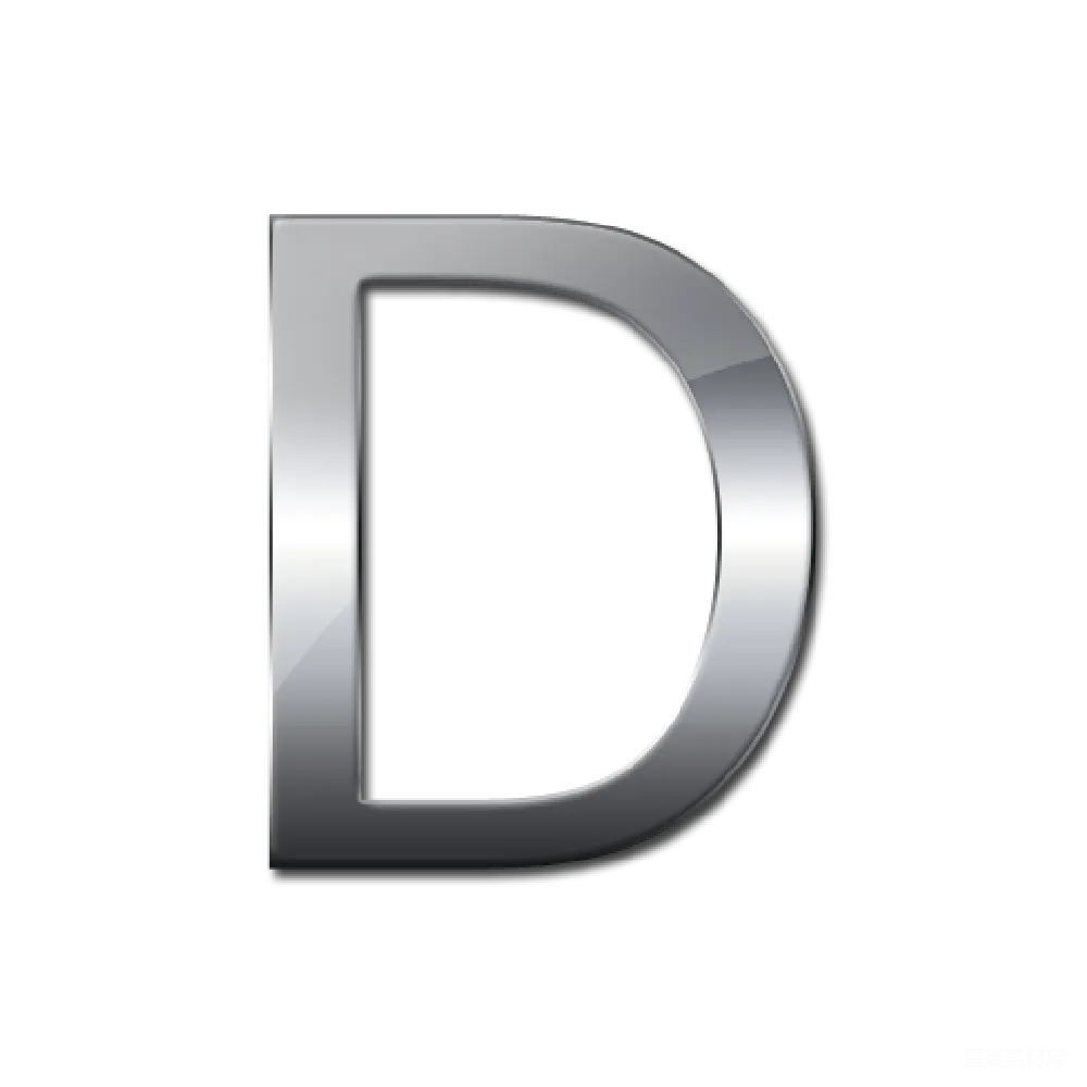 元素素材 字母 金属 装饰 金属质感字母D