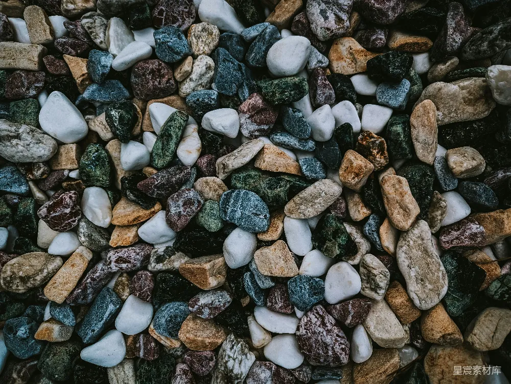 高清摄影 鹅卵石 自然纹理 背景素材 户外场景 装饰 多彩鹅卵石背景