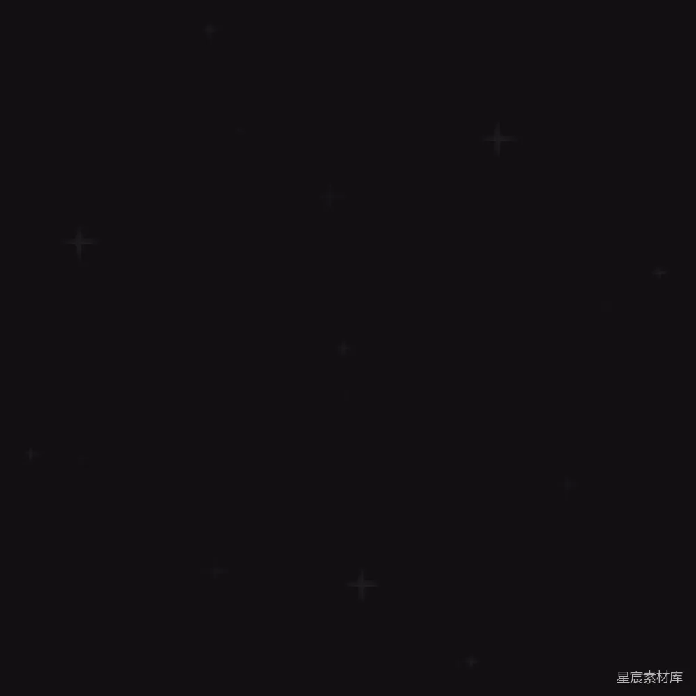 元素素材 星空 夜空 背景 简洁 梦幻 星空背景