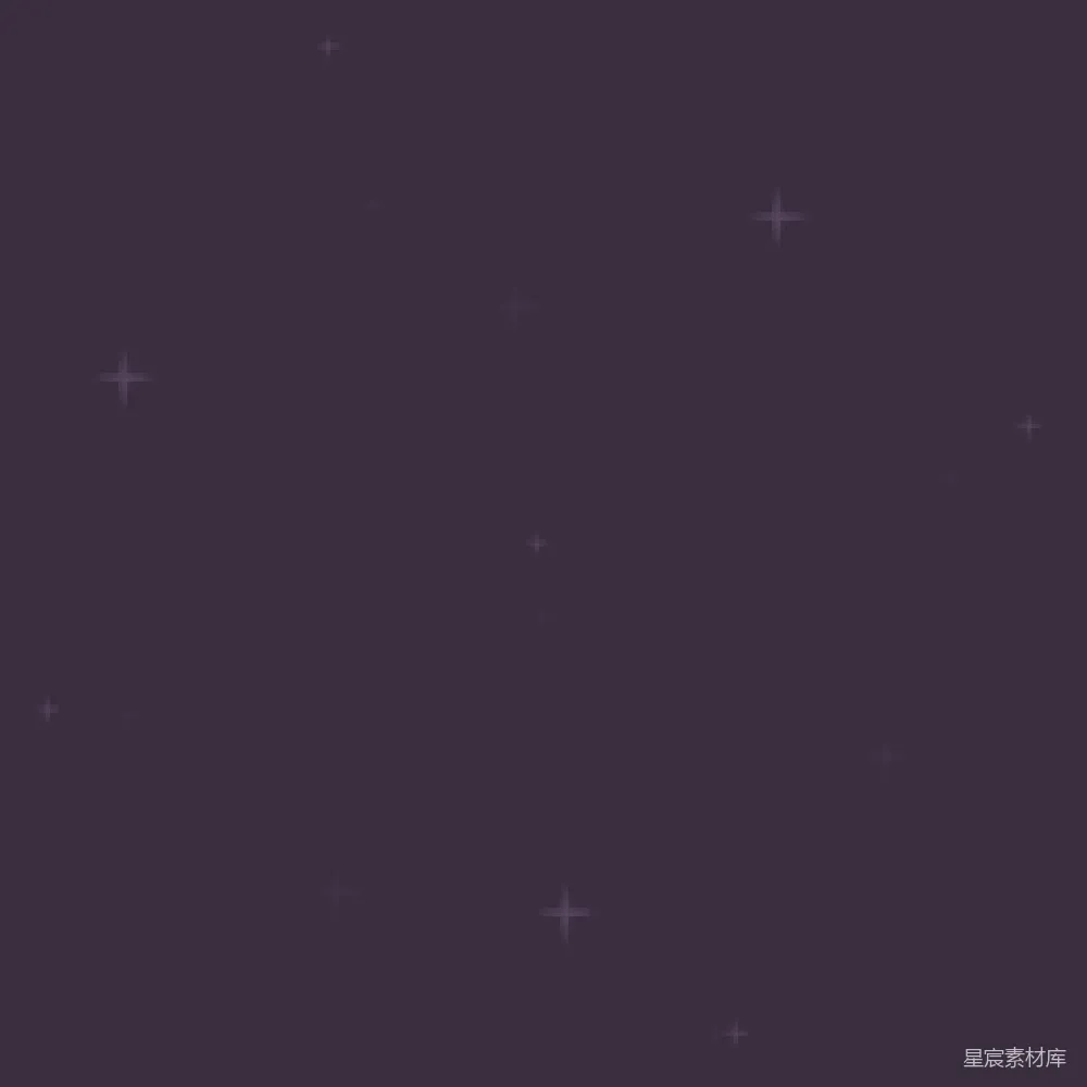 元素素材 星空 点点 背景 梦幻 抽象 星空点点背景