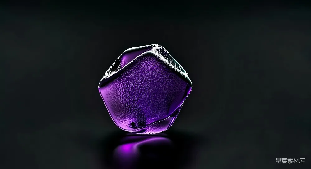 高清摄影 紫色 晶体 光影效果 现代艺术 抽象艺术 紫色晶体的光影效果