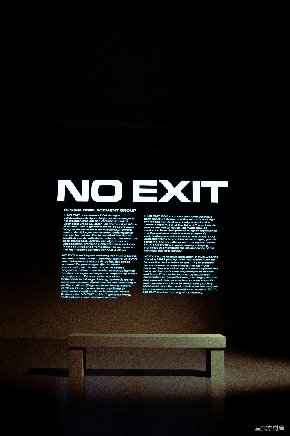 高清摄影 展览 设计 艺术 哲学 社会评论 NO EXIT 展览展示