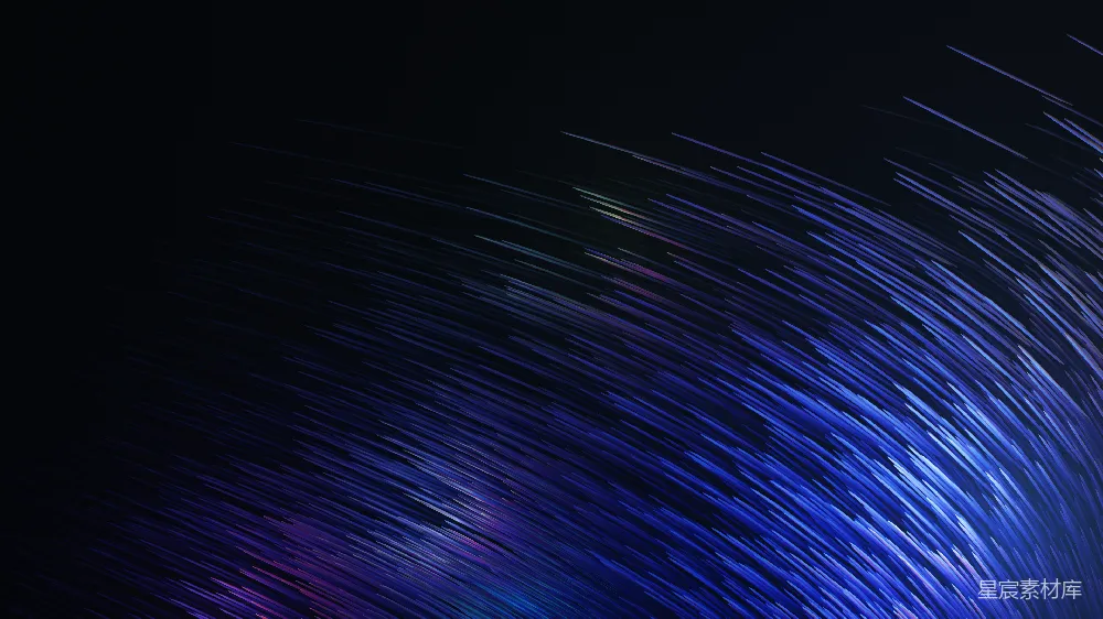 高清摄影 星轨 夜空 抽象 科技 动态 星轨与夜空的交织