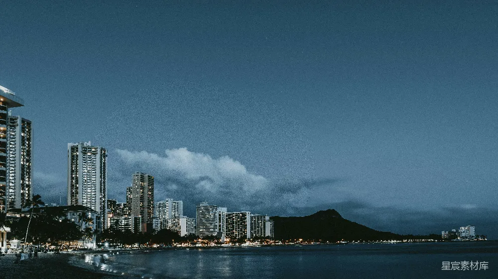 高清摄影 城市夜景 火山 现代建筑 宁静 都市风光 夜幕下的城市与火山