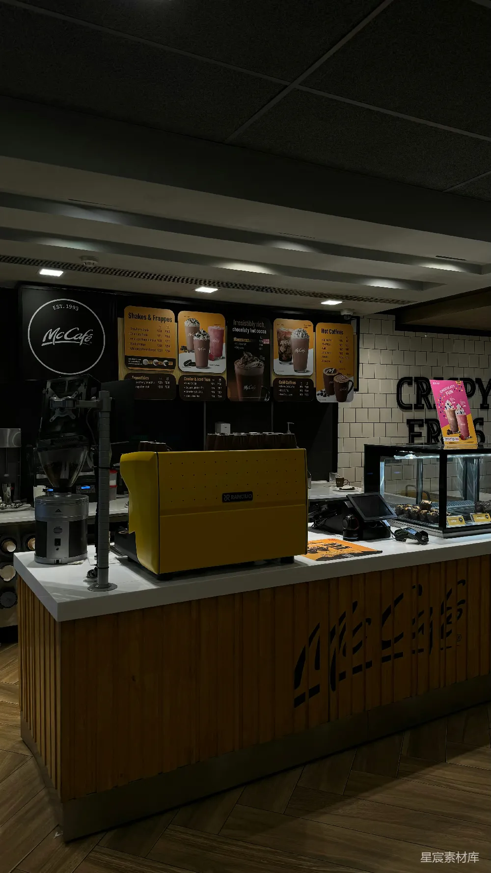 高清摄影 咖啡吧 快餐店 现代风格 休闲饮品 餐饮 麦当劳McCafé咖啡吧