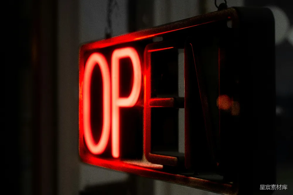 高清摄影 霓虹灯 招牌 开业 红色 店铺 霓虹灯招牌：OPEN
