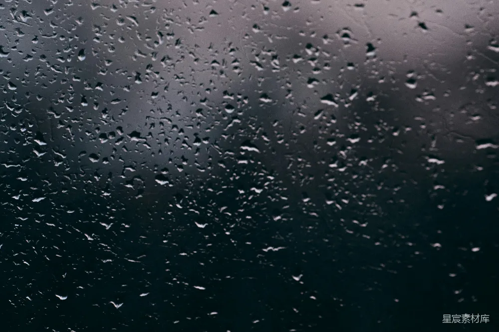 高清摄影 雨滴 玻璃 自然 雨景 背景 雨滴覆盖的玻璃