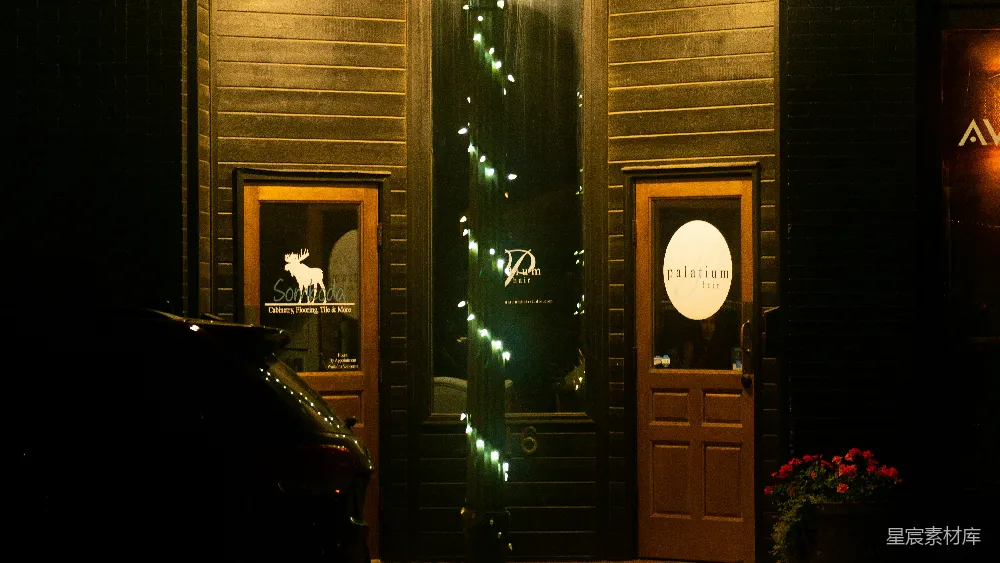 高清摄影 夜景 店铺 招牌 夜色中的店铺招牌