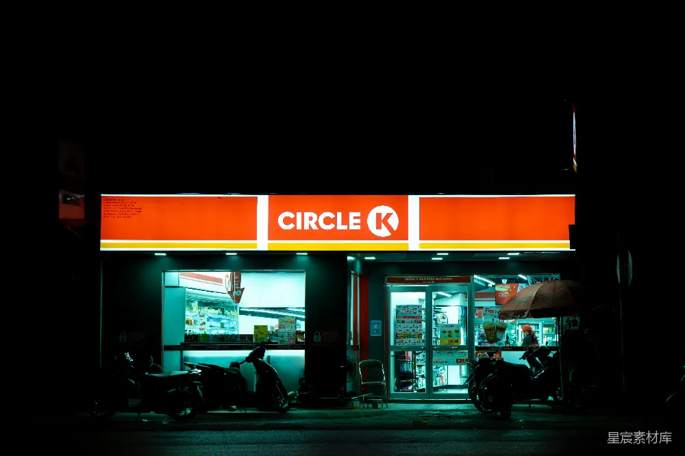 高清摄影 便利店 夜晚 城市 照明 城市景观 夜幕下的Circle K便利店