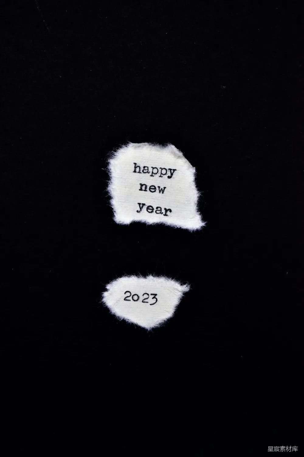 高清摄影 新年 祝福 2023 节日 文字 2023新年快乐