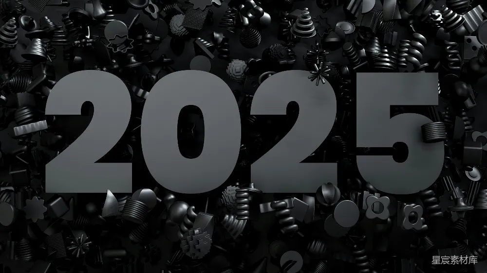 高清摄影 2025 工业 未来 数字 科技 2025年工业未来背景