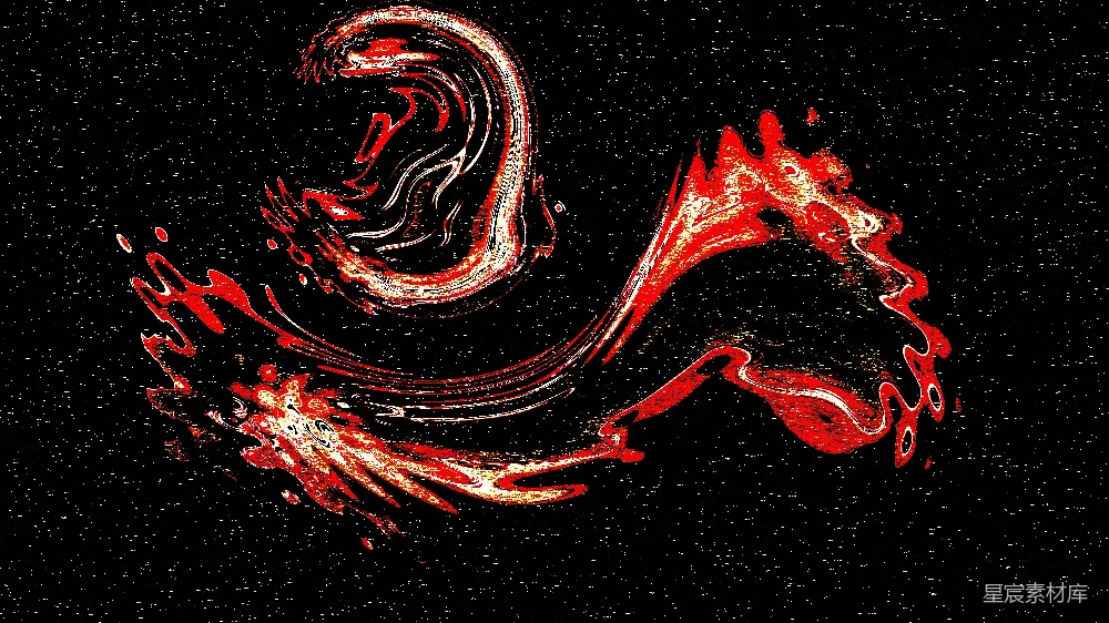 高清摄影 龙 红色 抽象艺术 夜空 神话 红龙的夜空
