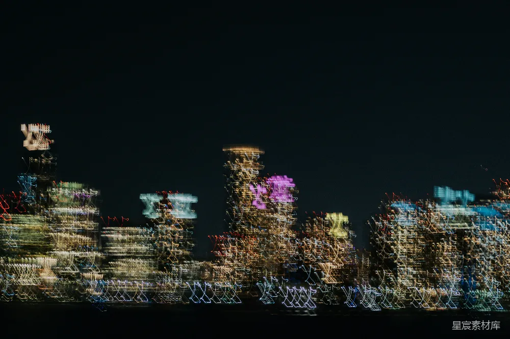 高清摄影 夜景 光绘 城市 现代 艺术 光绘城市夜景