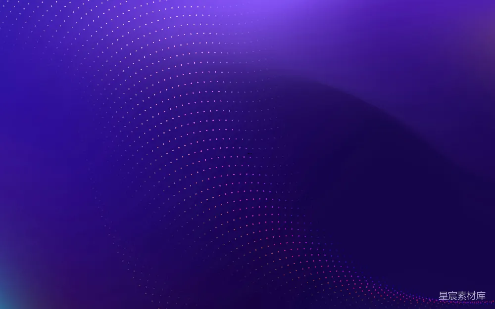 高清摄影 抽象 点阵 紫色 现代 科技 渐变点阵背景