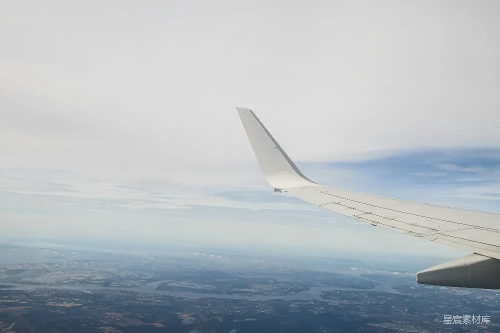 高清摄影 飞机 风景 天空 城市 旅行 飞机窗外的风景