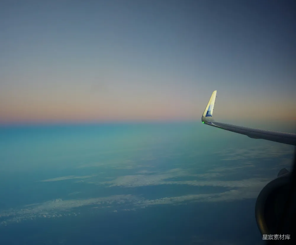 高清摄影 飞机 云层 天空 旅行 自然 空中俯瞰云海