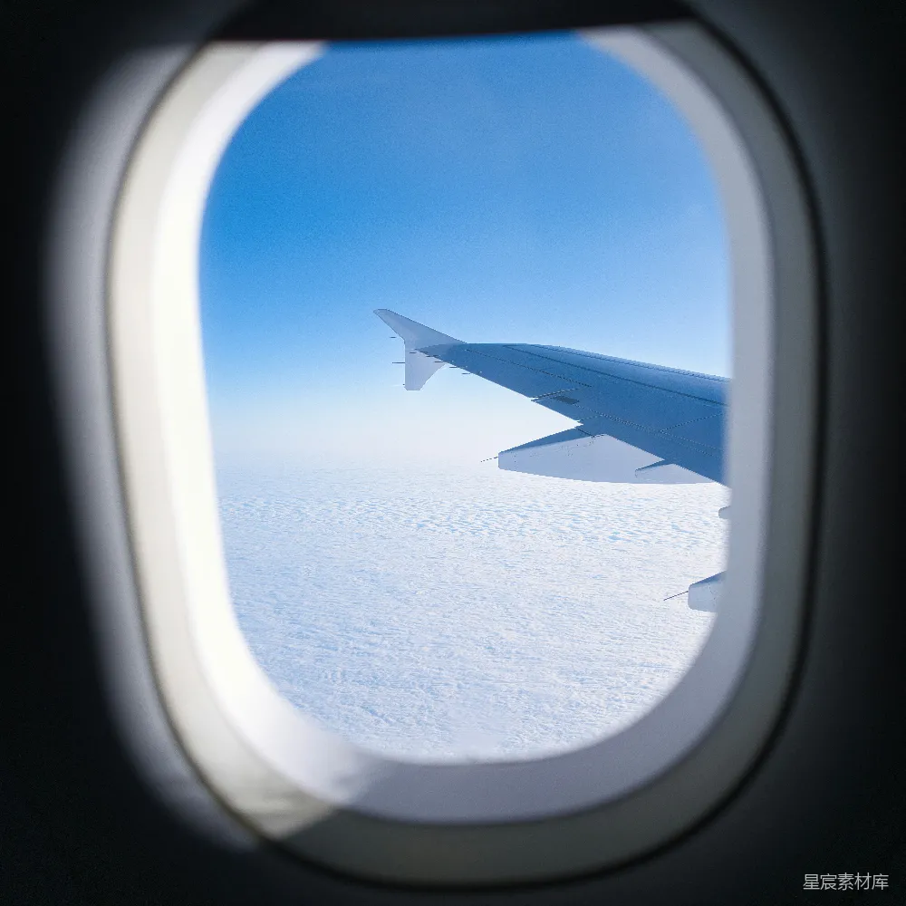 高清摄影 飞机 翅膀 天空 旅行 自然 飞机窗外的翅膀与蓝天