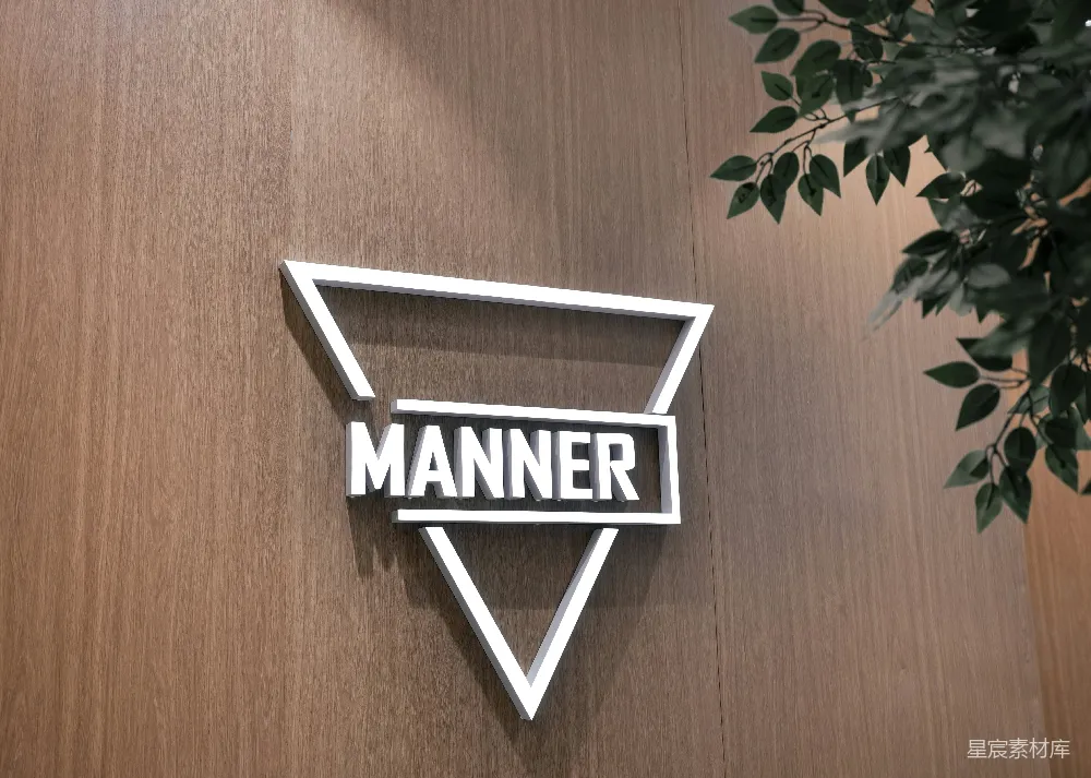 高清摄影 品牌标识 立体墙标 时尚设计 店铺装饰 现代风格 MANNER 立体墙标设计