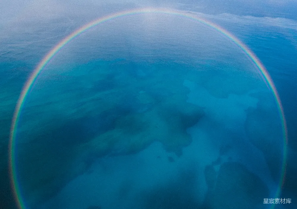 高清摄影 彩虹 海洋 自然美景 航拍 宁静 空中彩虹与海洋