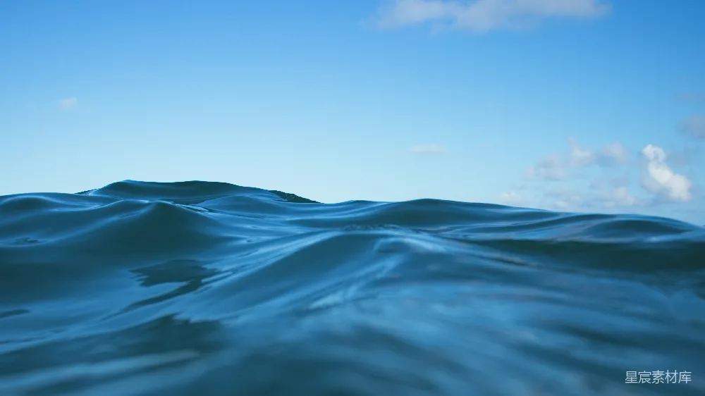 高清摄影 海洋 宁静 自然 风景 水面 海面波光粼粼