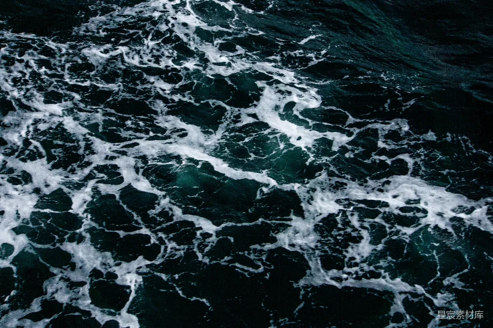 高清摄影 海洋 波浪 自然 动态 深邃 波涛汹涌的海洋