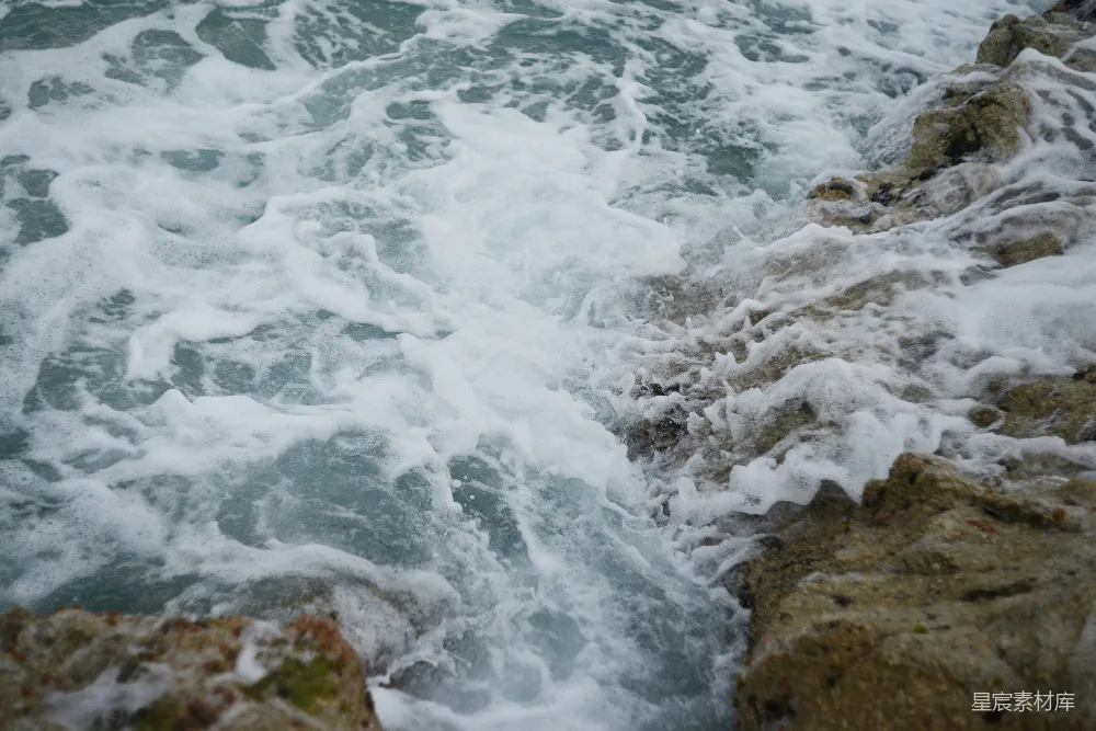 高清摄影 海洋 自然 动态 海岸线 自然风光 海浪拍打岩石