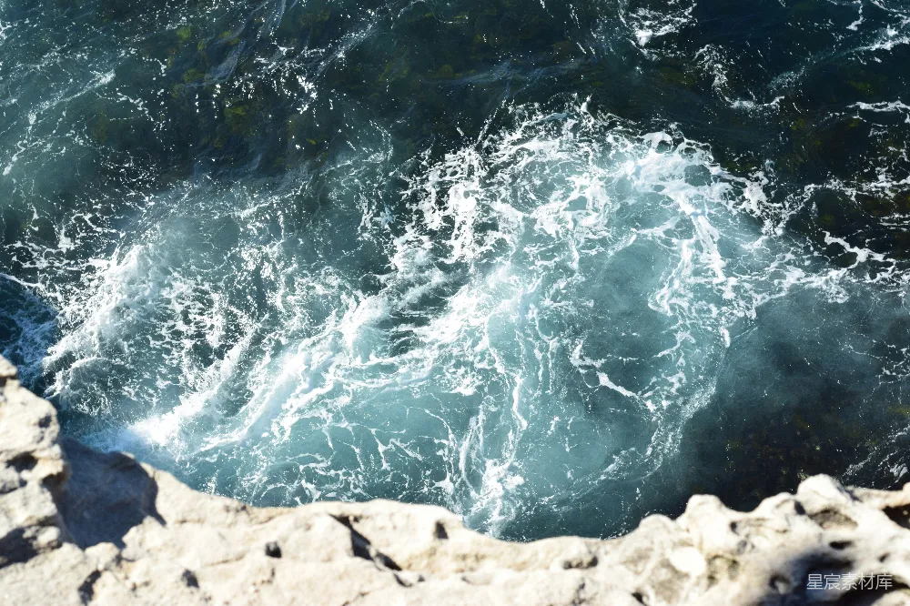 高清摄影 海浪 岩石 自然景观 海洋 动态 海浪与岩石的交响曲